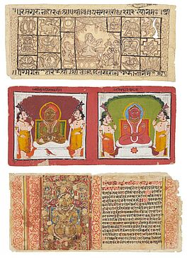 Sechzehn Jain Manuskriptseiten und Malereien mit Mahavira, 65410-12, Van Ham Kunstauktionen