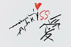 Nobuyoshi Araki - Ohne Titel, 58352-1, Van Ham Kunstauktionen