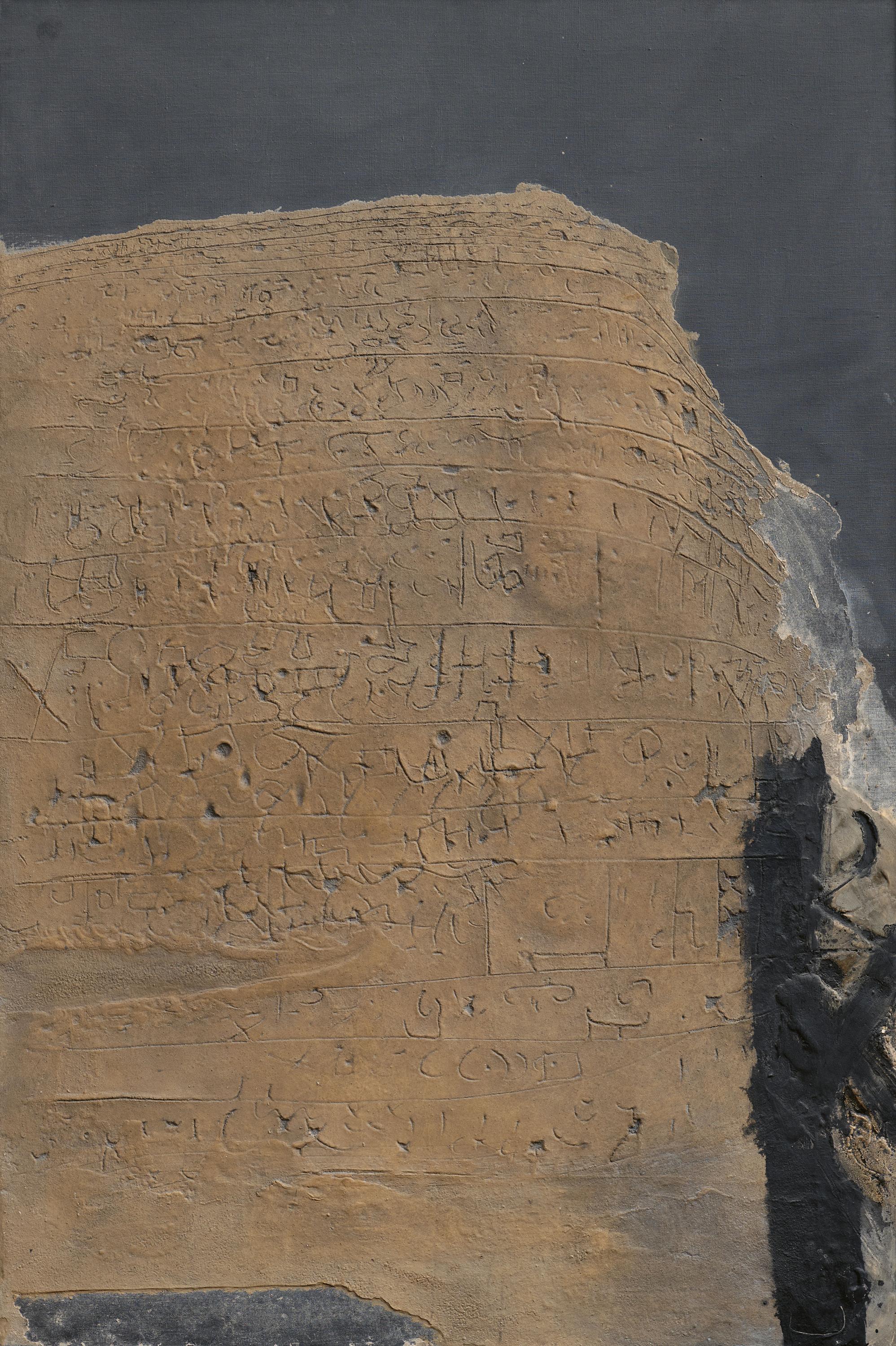 Antoni Tapies - Hieroglyphics No LXXIV, 82151-25, Van Ham Kunstauktionen
