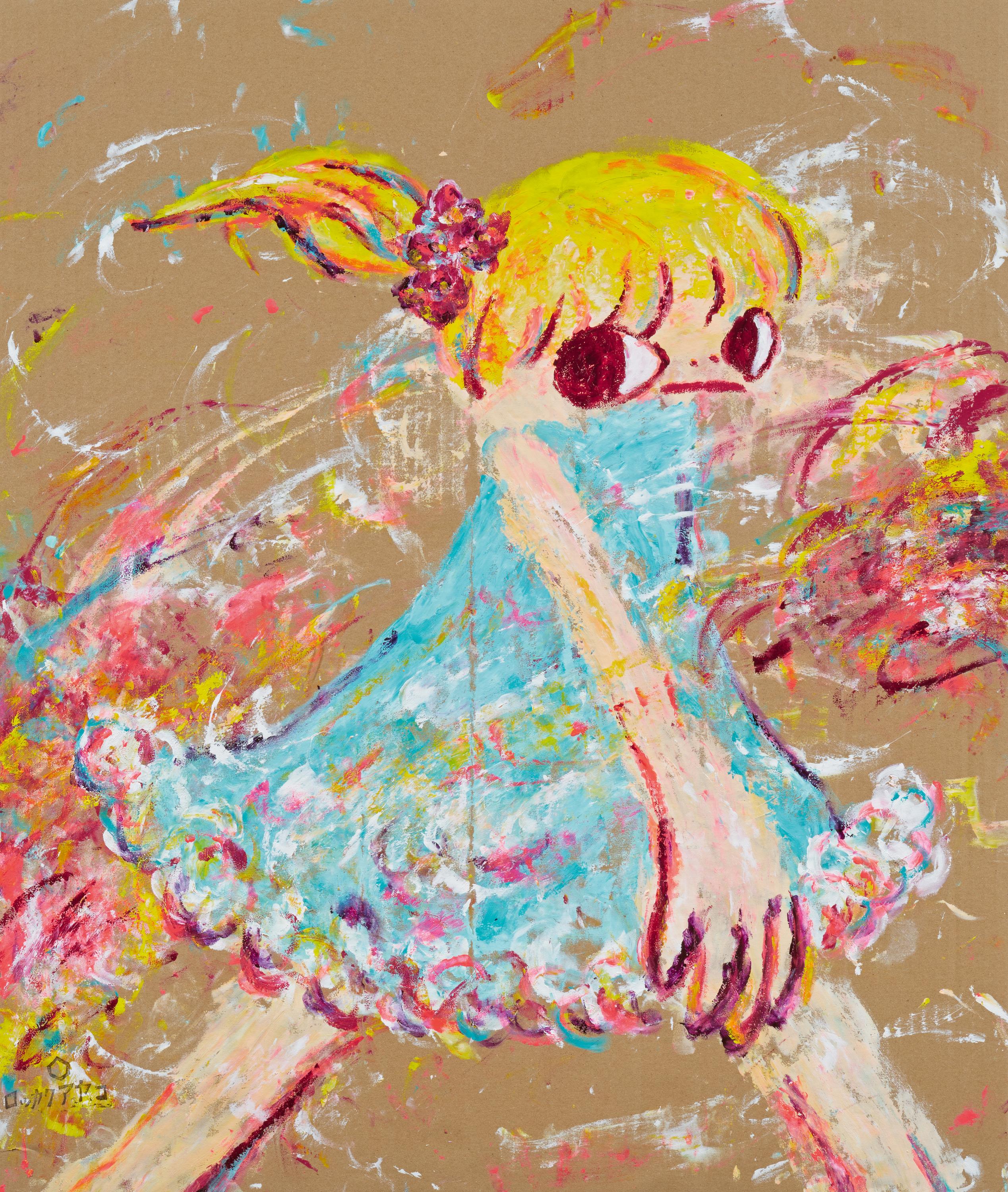 Ayako Rokkaku - Ohne Titel, 79467-6, Van Ham Kunstauktionen