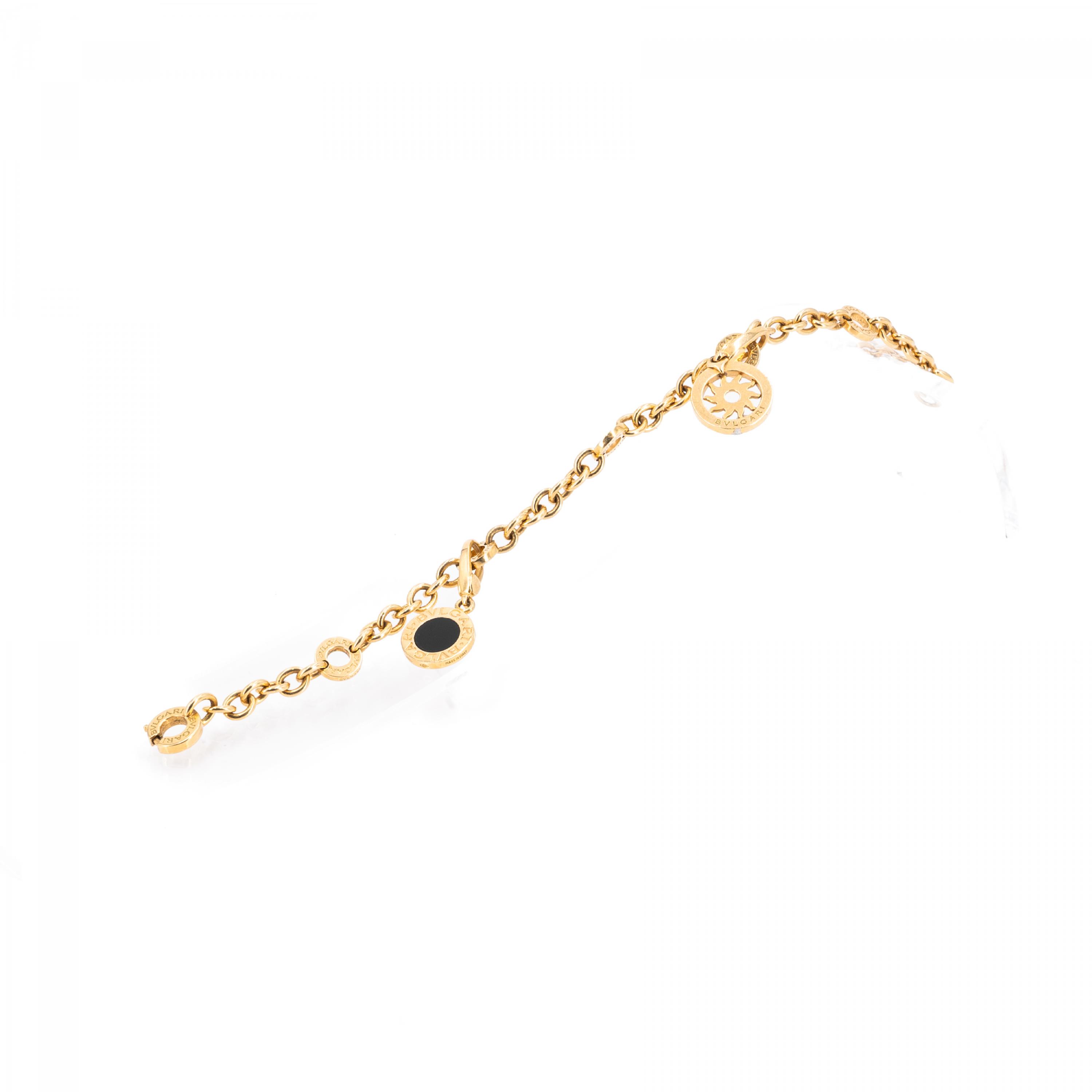 Bulgari - Auktion 512 Los 772, 77585-35, Van Ham Kunstauktionen