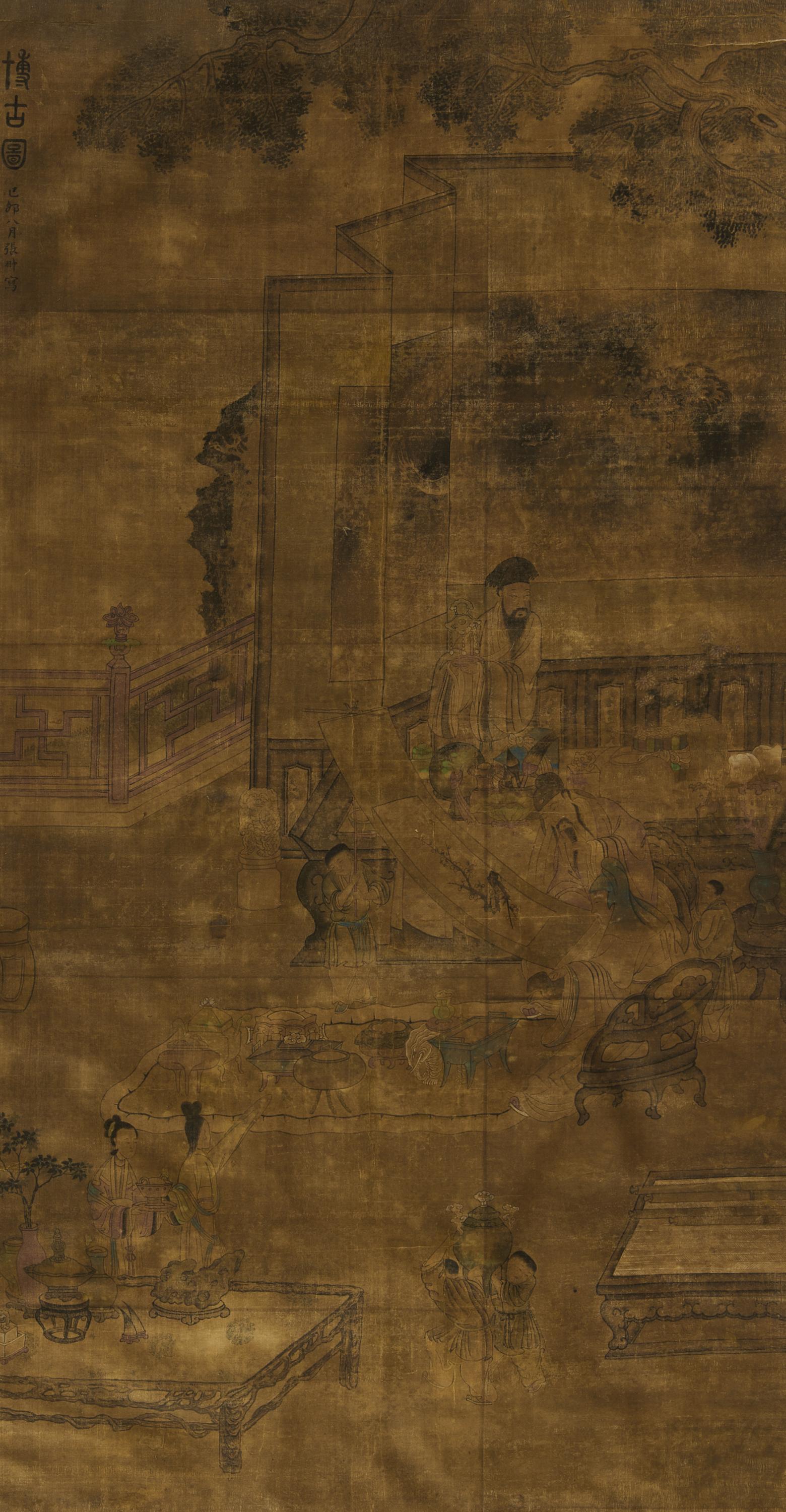 Chong Zhang - Gelehrte begutachten Antiquitaeten und Kunst, 66861-1, Van Ham Kunstauktionen