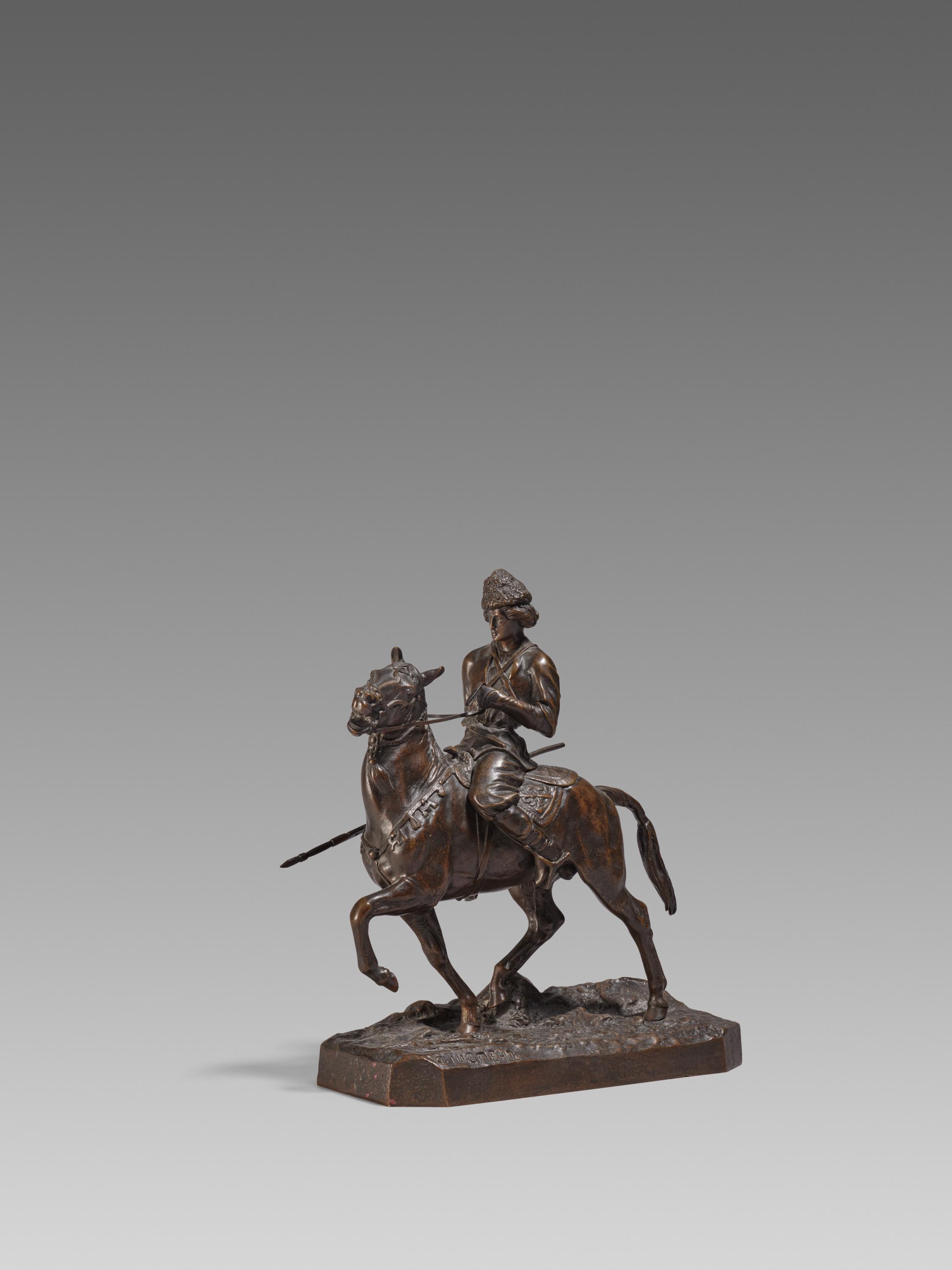 Evgenij Aleksandrovic Lansere - Georgischer Reiter, 81107-1, Van Ham Kunstauktionen