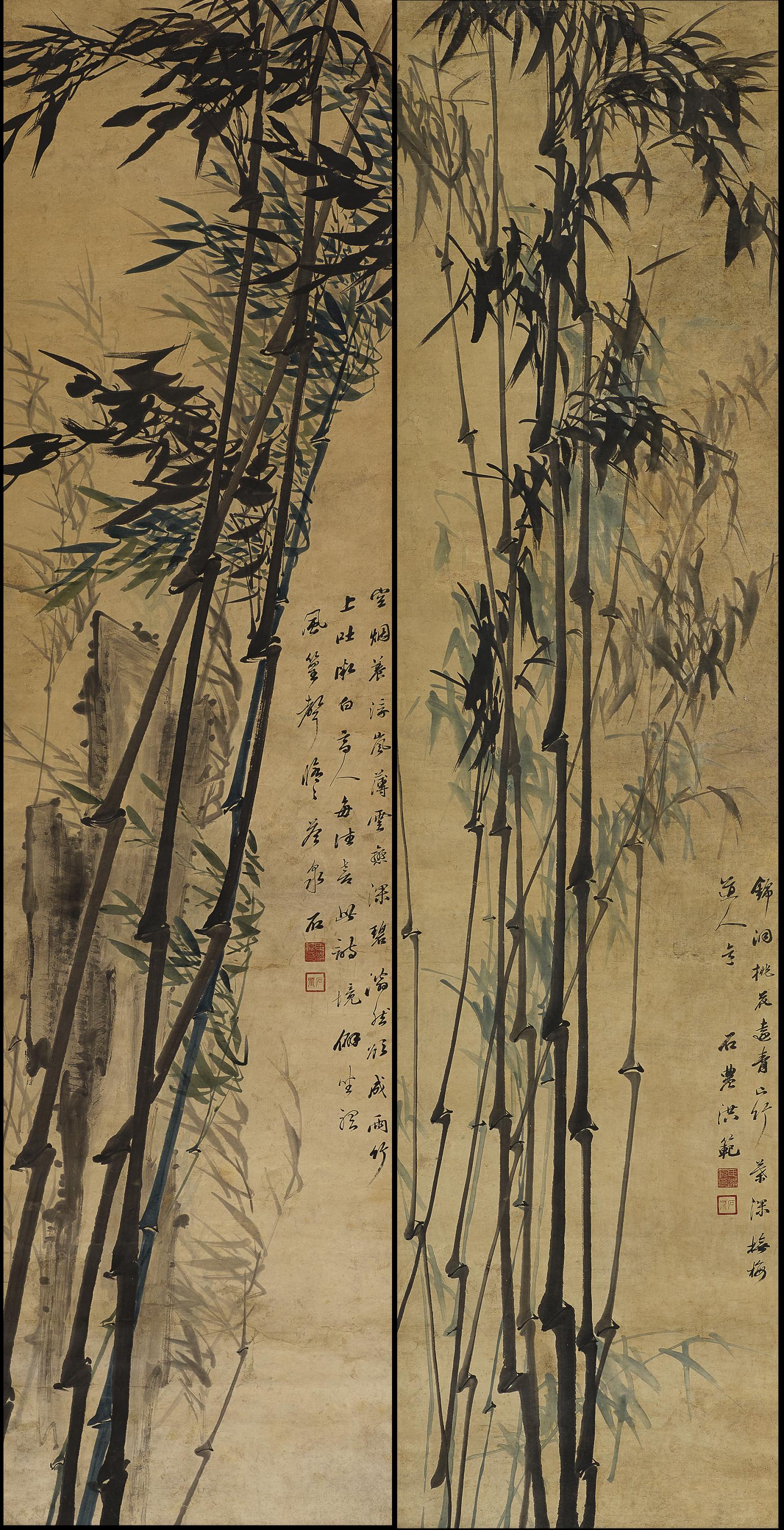 Fan Hong - Paar Bambusbilder, 67001-14, Van Ham Kunstauktionen