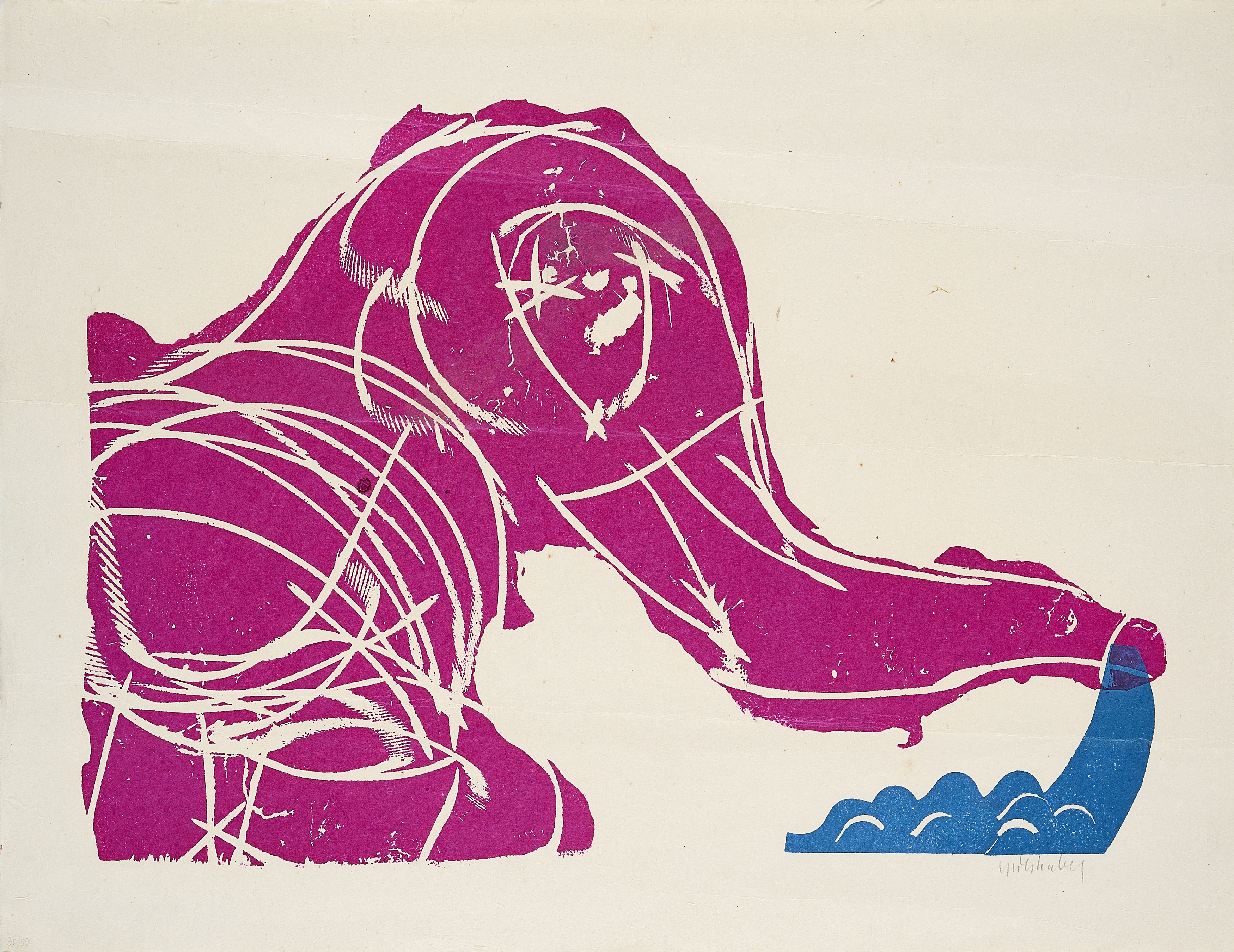 HAP Grieshaber - Planetentrommler Aus Der Engel der Geschichte 111968, 77998-35, Van Ham Kunstauktionen