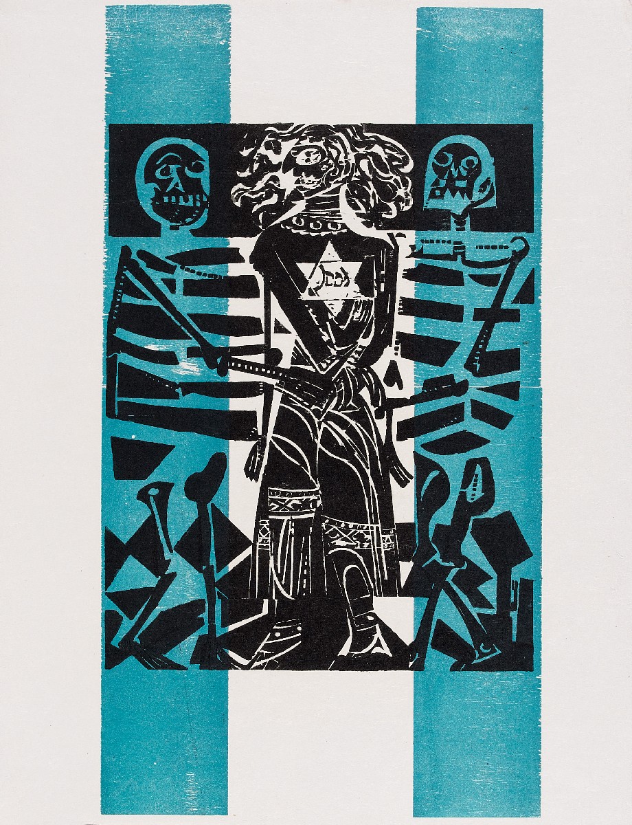 HAP Grieshaber - Auktion 306 Los 1106, 47148-317, Van Ham Kunstauktionen