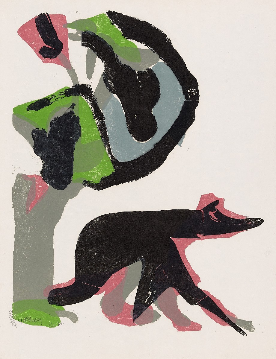 HAP Grieshaber - Auktion 306 Los 1117, 47148-133, Van Ham Kunstauktionen