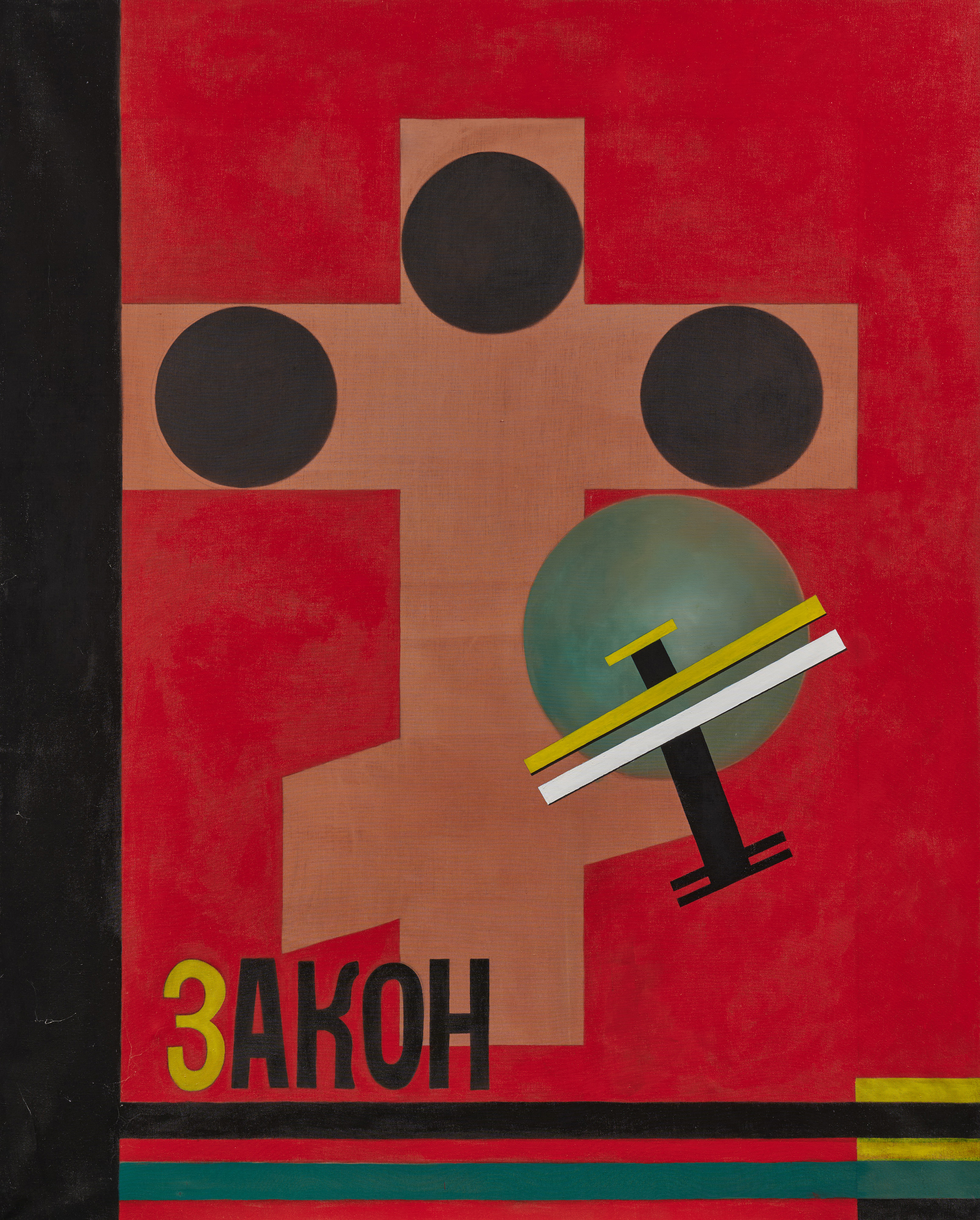 Haralampi G Oroschakoff - 3AKOH Das Gesetz, 82000-322, Van Ham Kunstauktionen