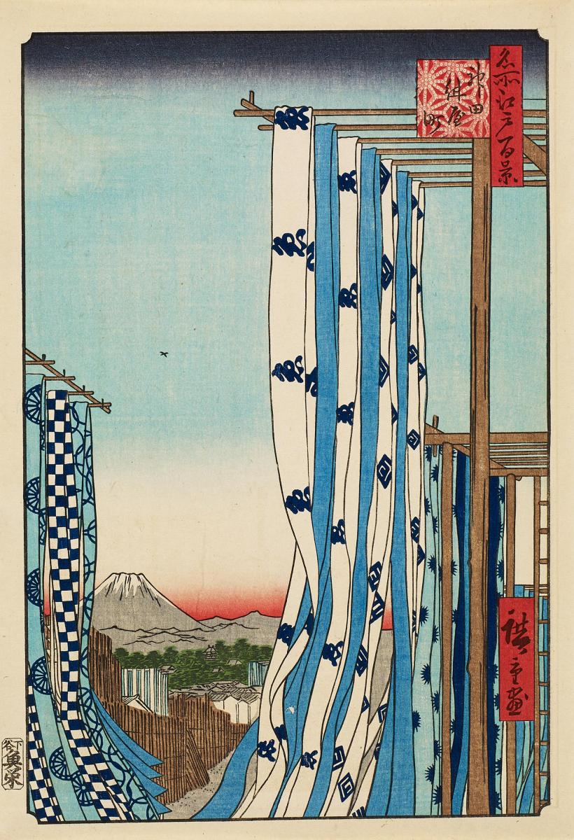 Hiroshige I Utagawa - Auktion 375 Los 3126, 58484-23, Van Ham Kunstauktionen