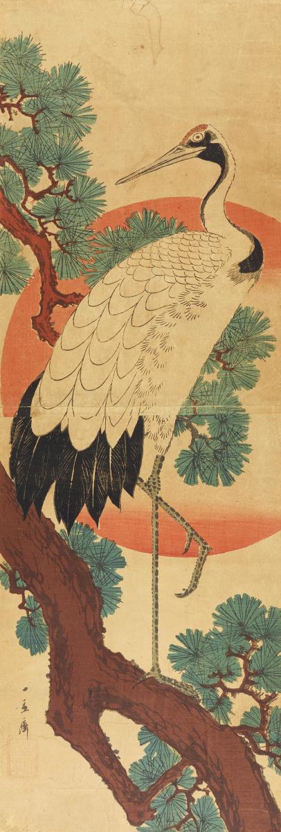 Hiroshige I Utagawa - Auktion 423 Los 2465, 63267-33, Van Ham Kunstauktionen