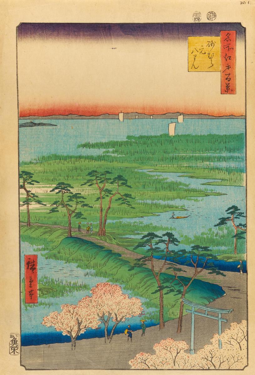 Hiroshige I Utagawa - Auktion 423 Los 2606, 63040-7, Van Ham Kunstauktionen