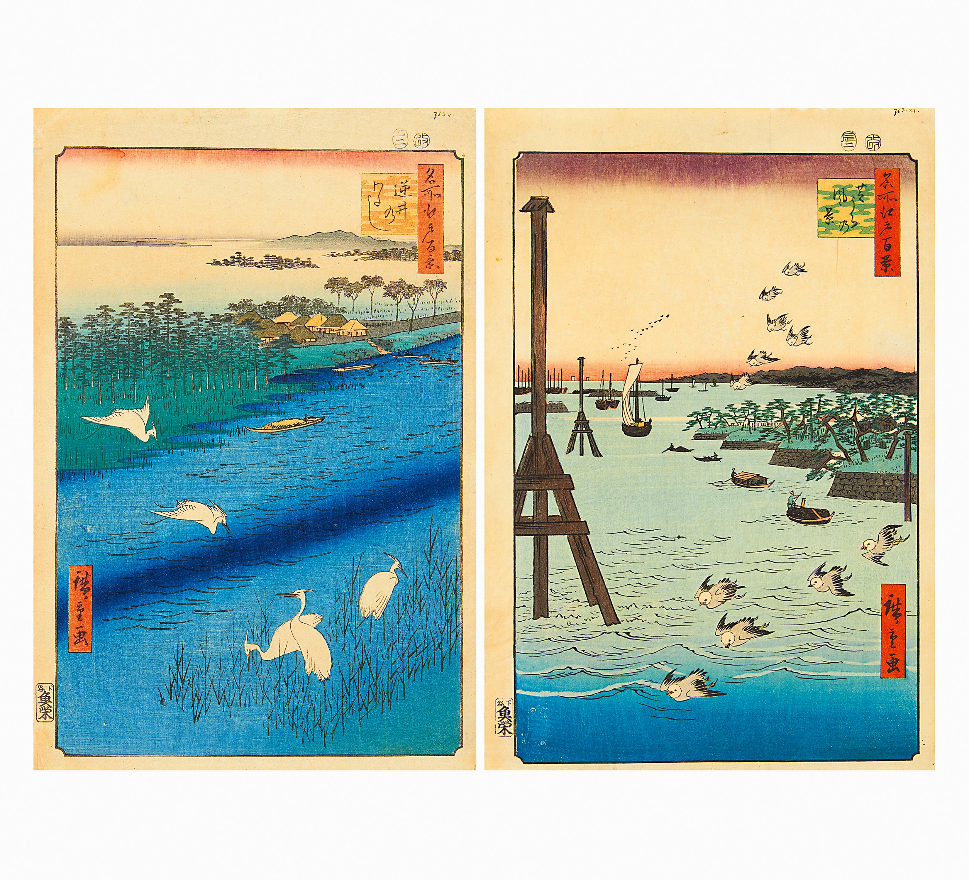 Hiroshige I Utagawa - Zwei Holzschnitte, 65430-14, Van Ham Kunstauktionen
