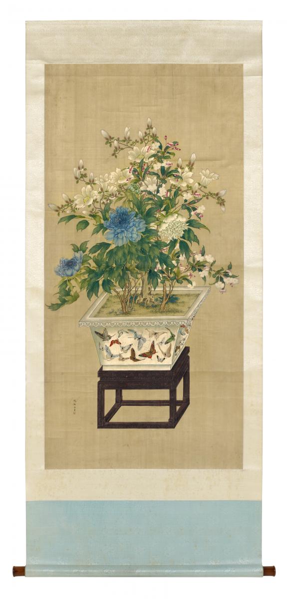 Ji Shen - Auktion 347 Los 223, 55181-1, Van Ham Kunstauktionen