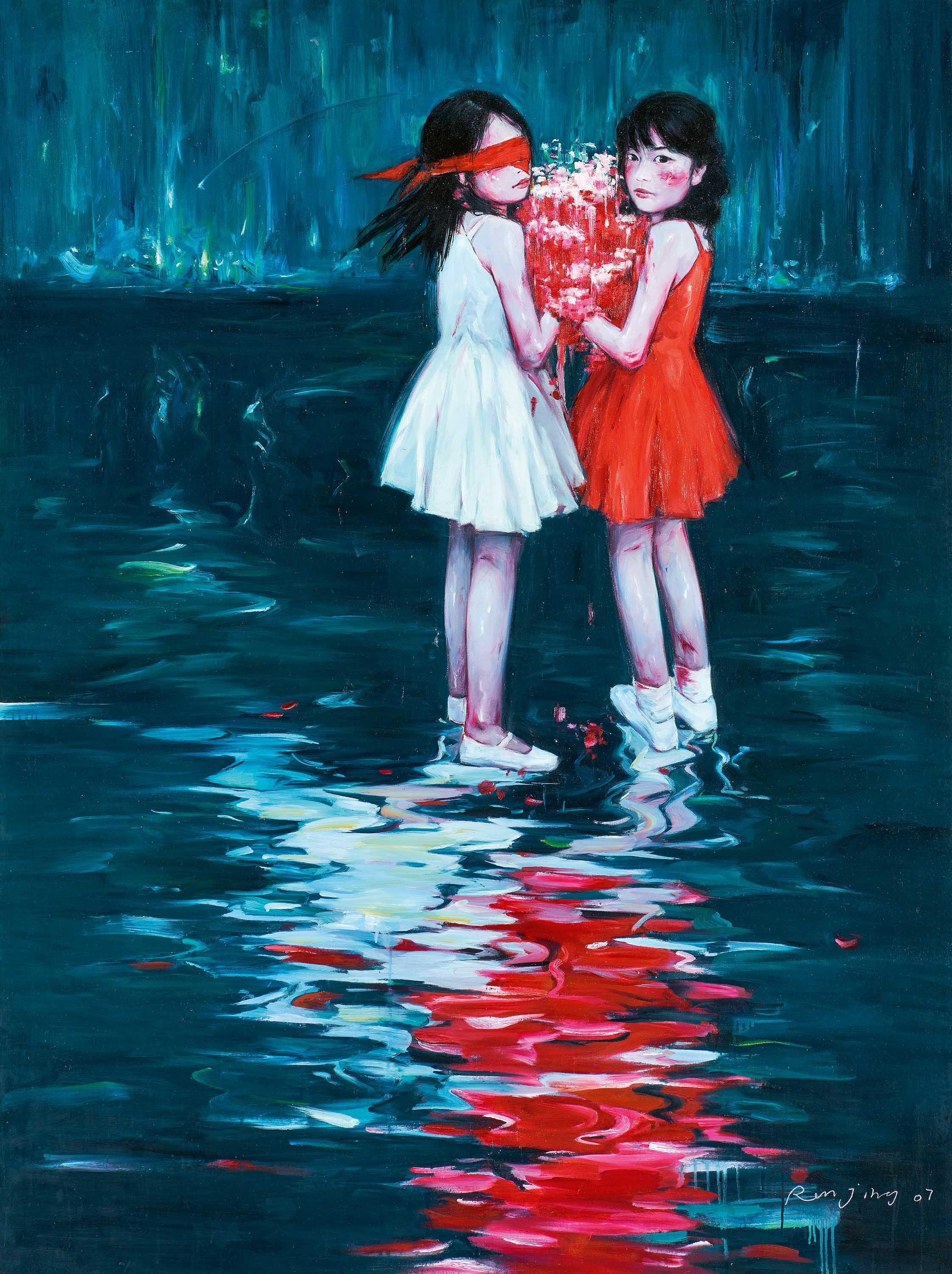 Jing Ren - Paddle 5, 68003-730, Van Ham Kunstauktionen