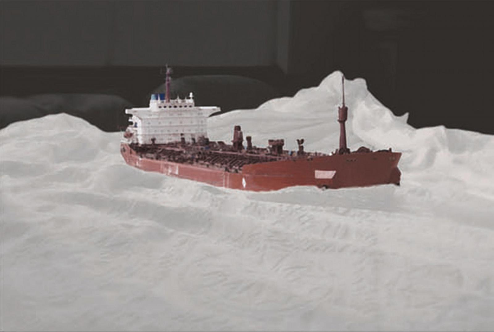 Joseph Marr - Symphony I, 56800-2512, Van Ham Kunstauktionen