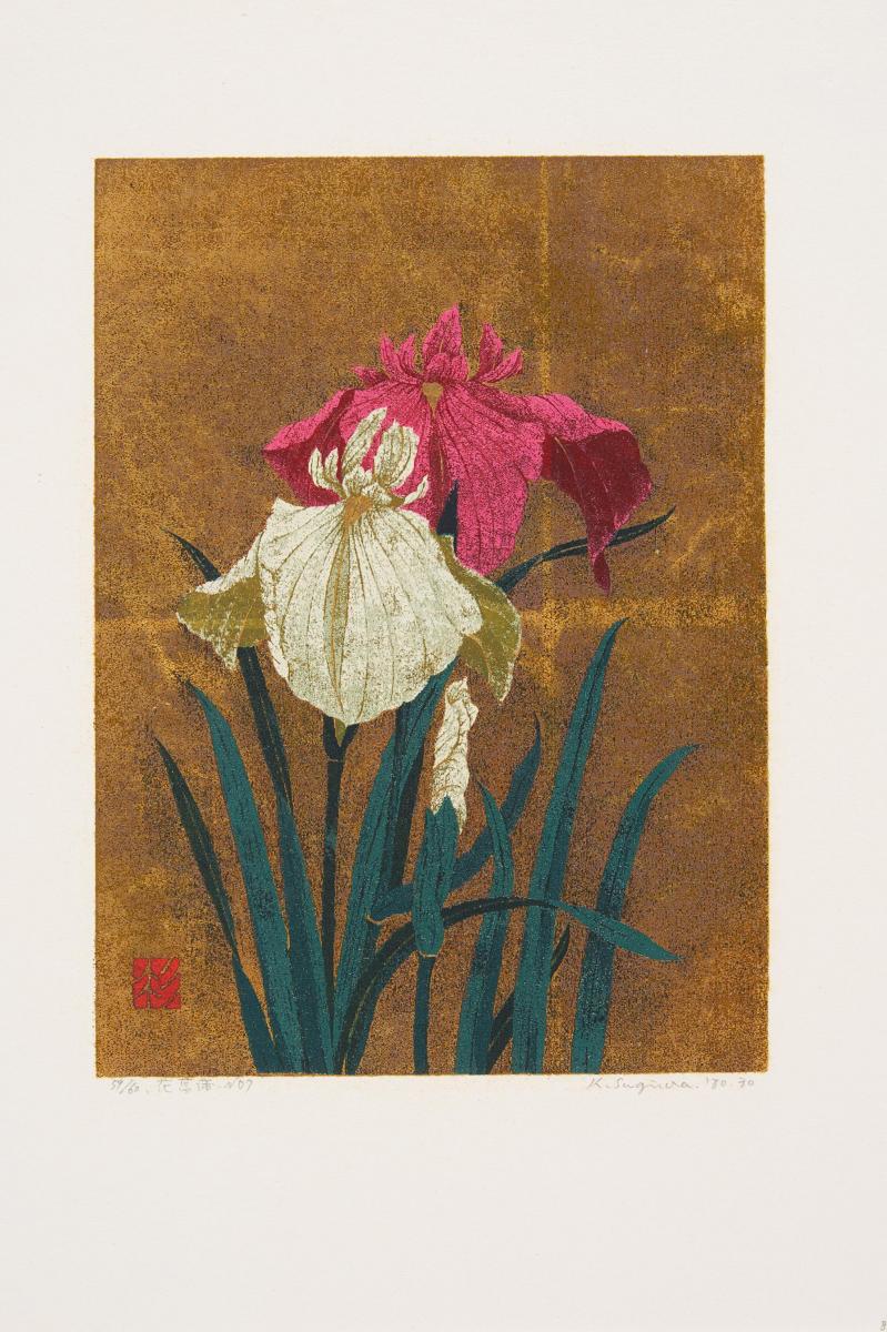 Kazutoshi Sugiura - Auktion 406 Los 2642, 61720-35, Van Ham Kunstauktionen