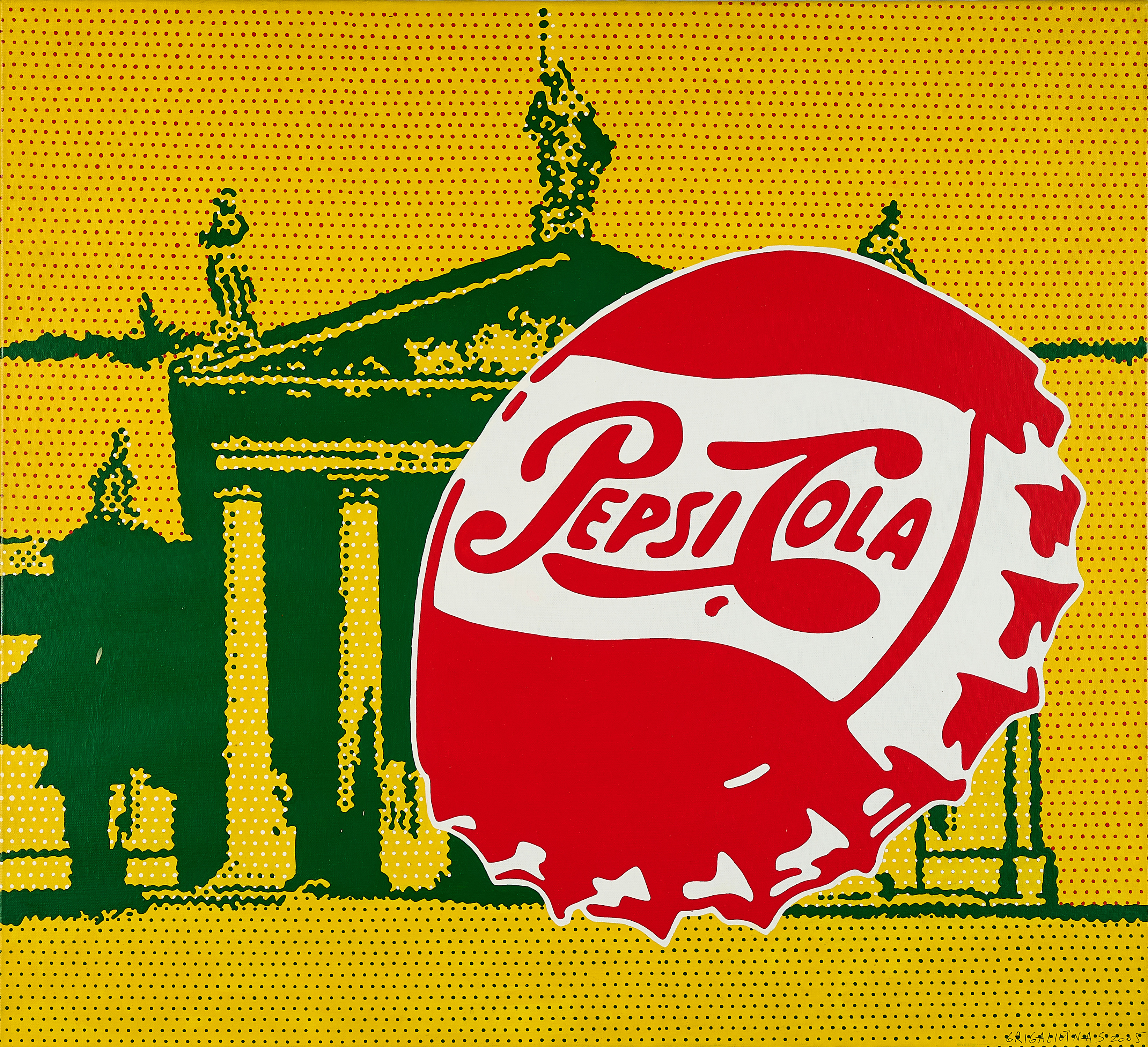 Kestutis Grigaliunas - Big Coca Cola, 78023-82, Van Ham Kunstauktionen