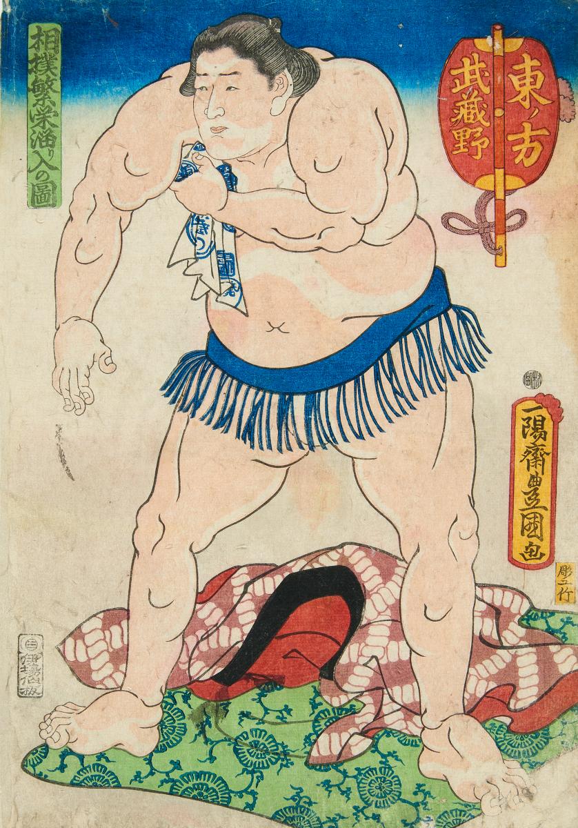 Kunisada I Utagawa - Auktion 366 Los 2225, 57632-10, Van Ham Kunstauktionen