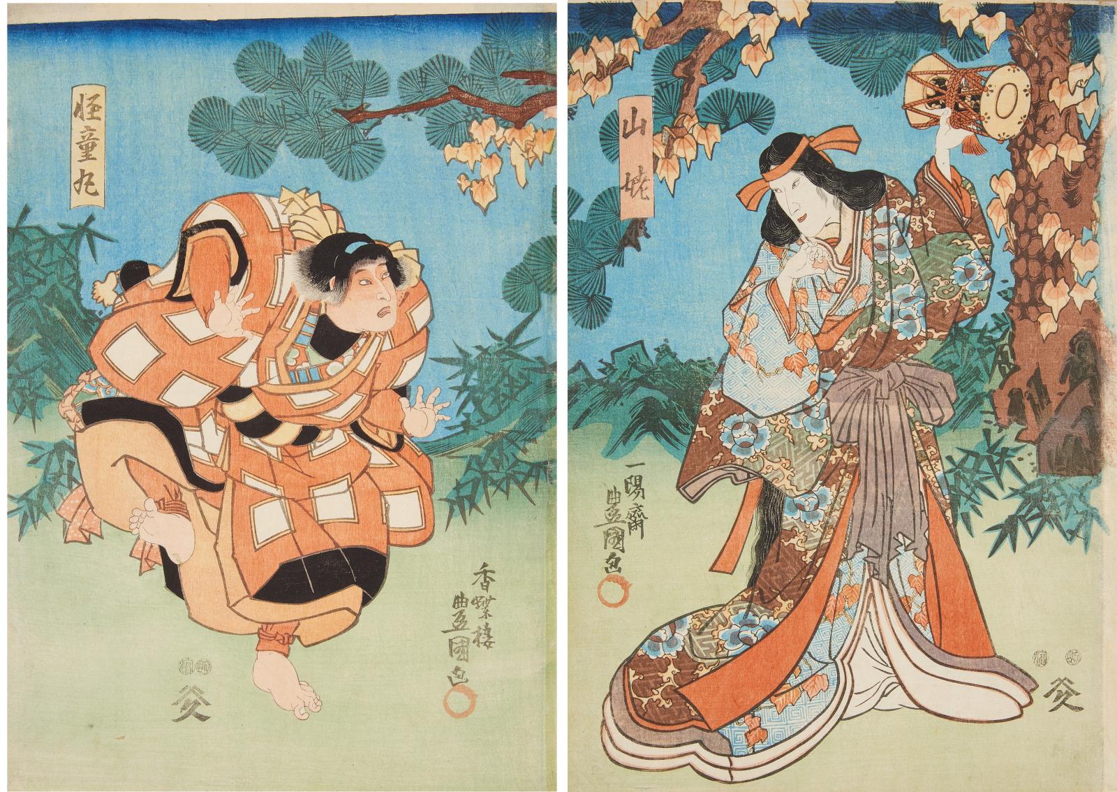 Kunisada I Utagawa - Auktion 366 Los 2226, 57632-7, Van Ham Kunstauktionen