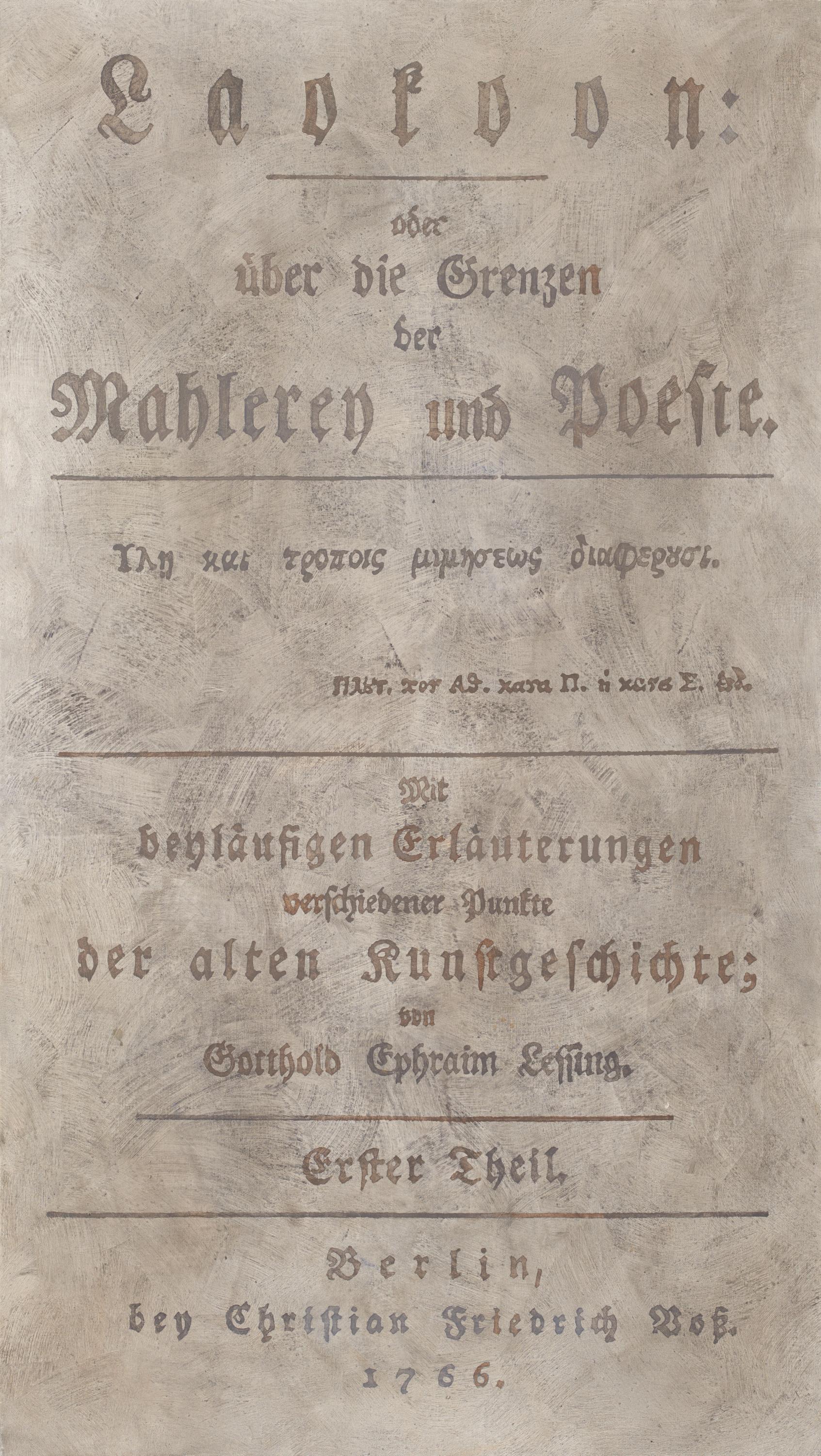 Laszlo Lakner - Gotthold Ephraim Lessing Laokoon oder ueber die Grenzen, 80584-9, Van Ham Kunstauktionen
