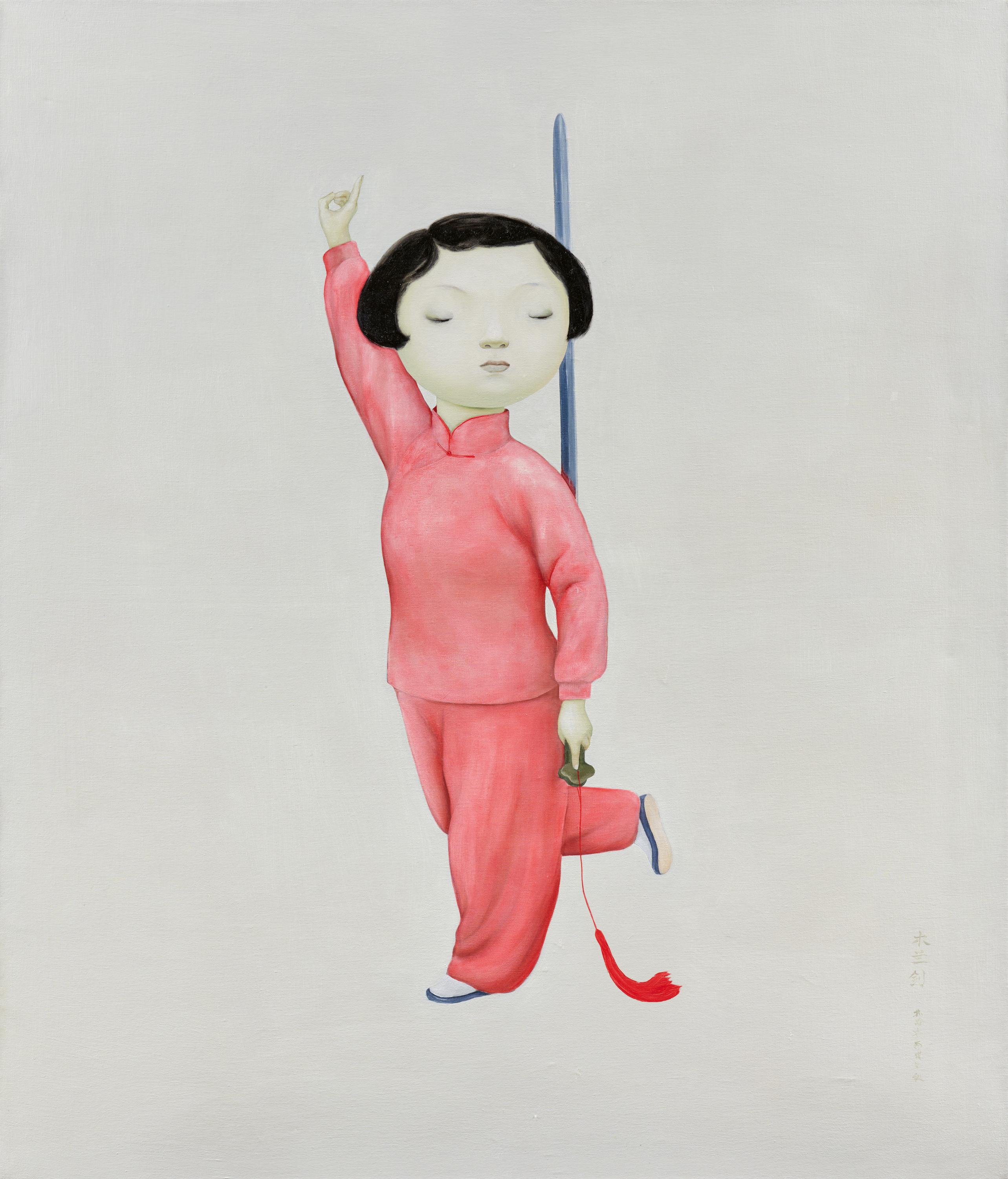 Lin Hairong - Mulan Schwert, 79978-26, Van Ham Kunstauktionen