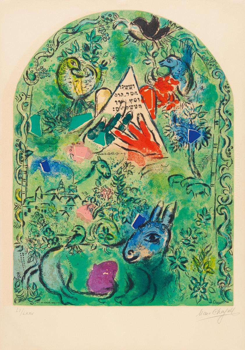 Marc Chagall - Auktion 404 Los 423, 61191-9, Van Ham Kunstauktionen
