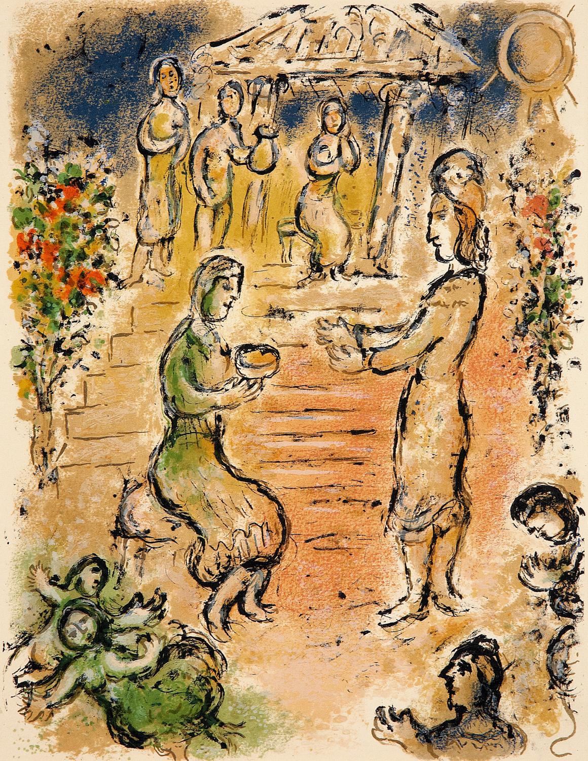 Marc Chagall - Auktion 311 Los 516, 49556-1, Van Ham Kunstauktionen