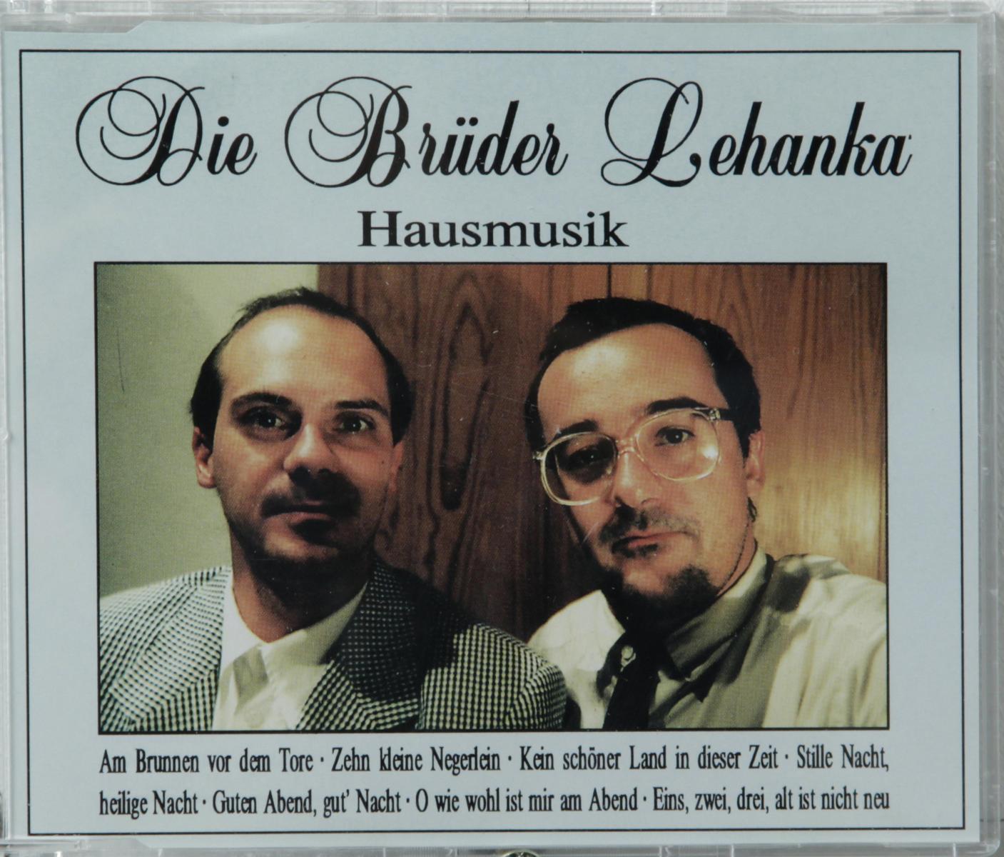 Marko Lehanka - Hausmusik 5 Arbeiten plus CD, 56800-11077, Van Ham Kunstauktionen