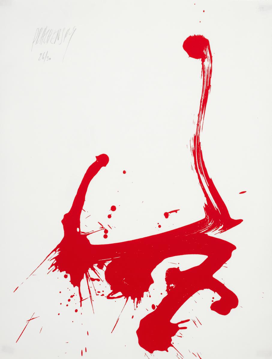 Markus Prachensky - Rot auf Weiss, 55554-2, Van Ham Kunstauktionen