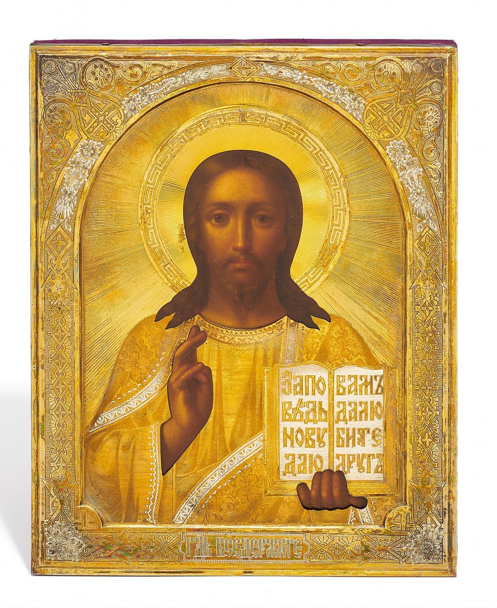 Moskau - Ikone mit Christus als Pantokrator, 59605-13, Van Ham Kunstauktionen
