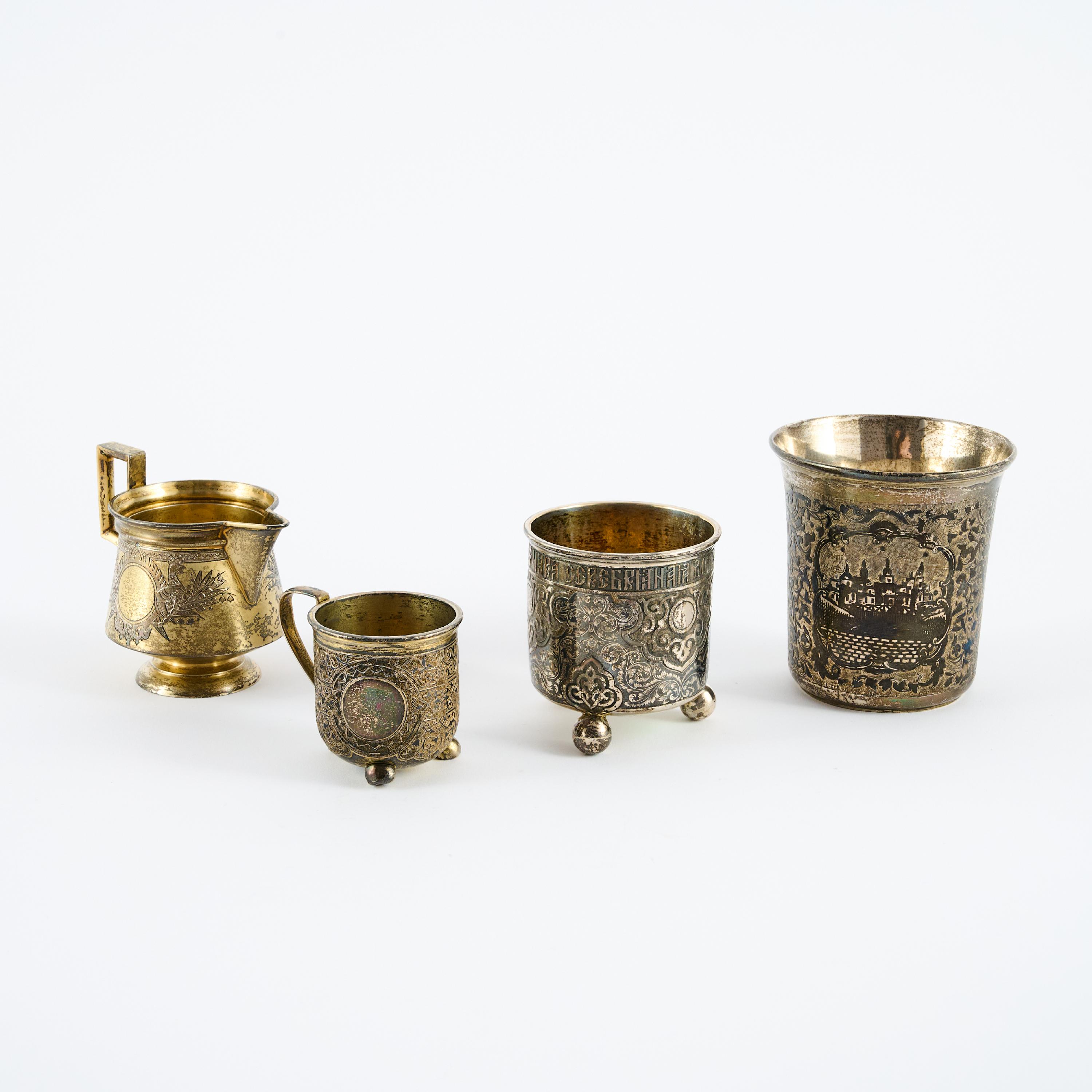 Moskau - Becher Kugelfussbecher Tasse und Kaennchen, 80693-28, Van Ham Kunstauktionen