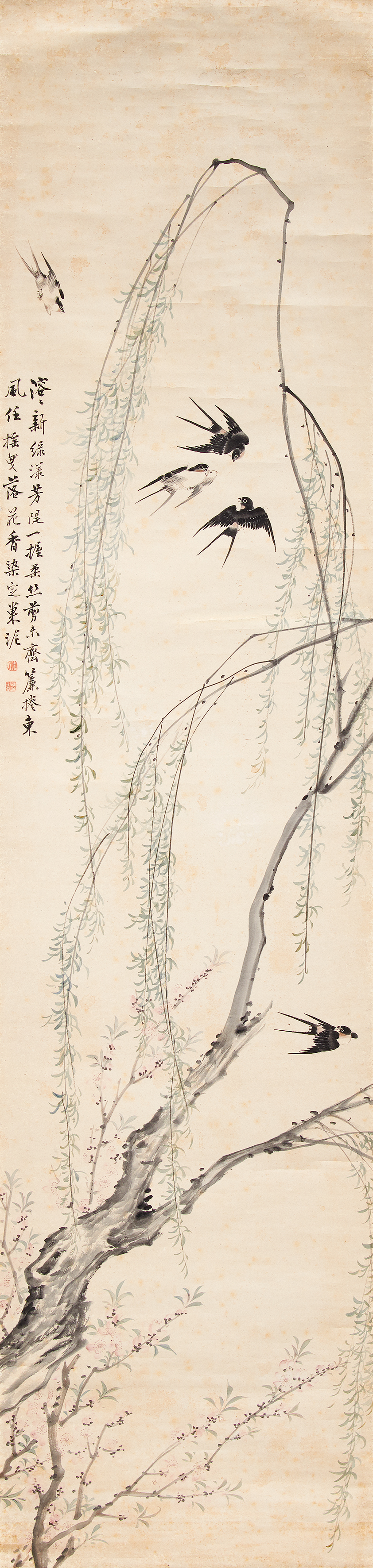 Naiqi Zhang - Schwalben mit Weiden im Fruehling, 65681-8, Van Ham Kunstauktionen
