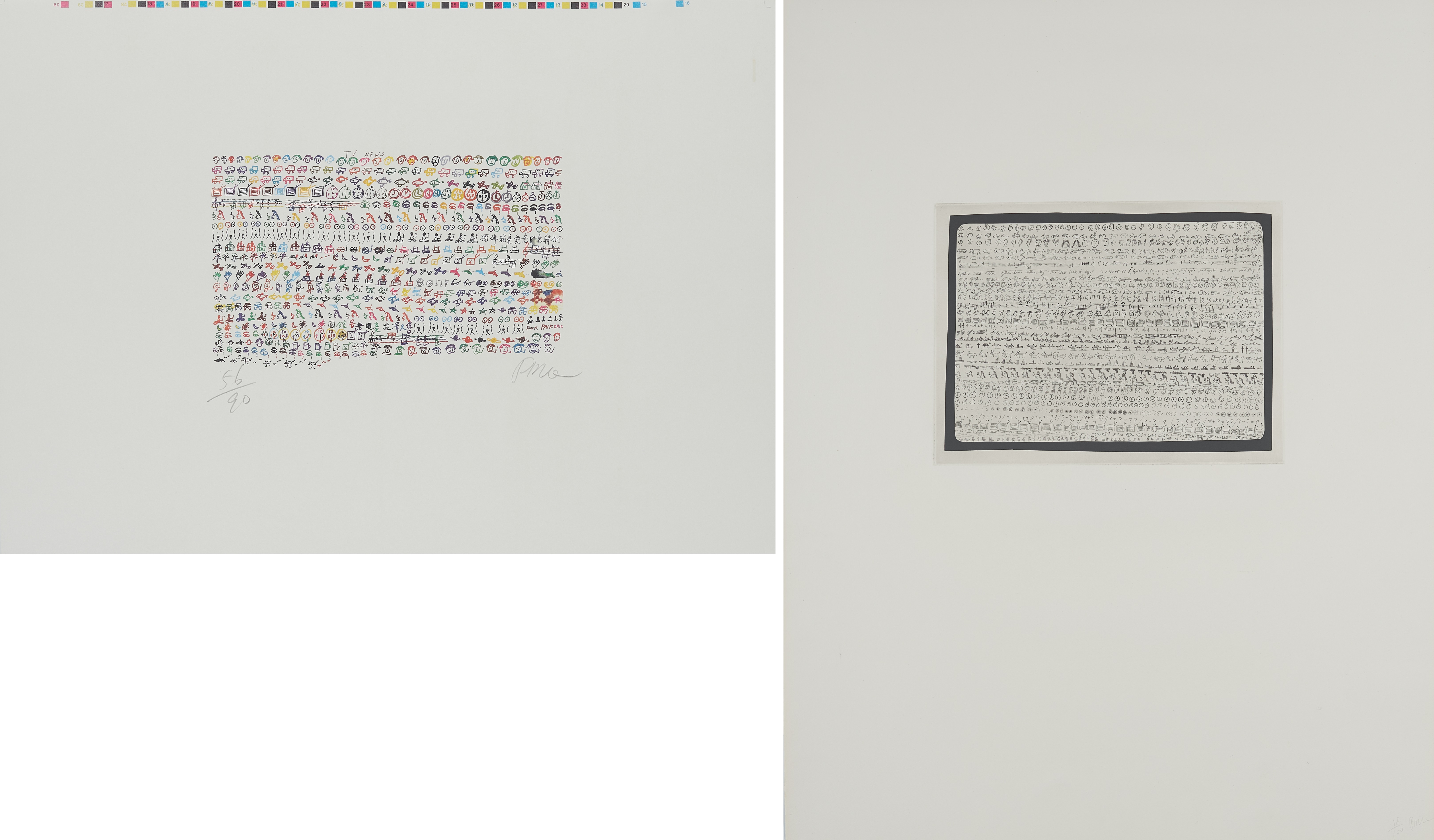 Nam June Paik - Konvolut von 2 Druckgrafiken, 65546-135, Van Ham Kunstauktionen