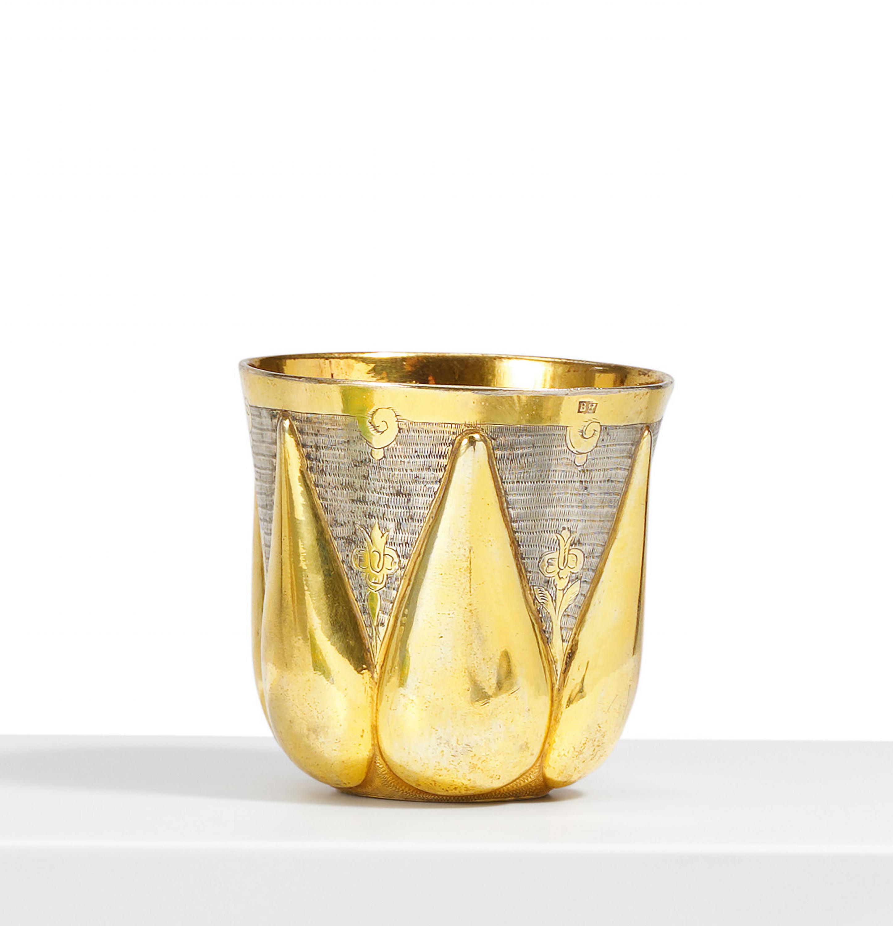 Nord- oder Osteuropa - Becher mit mandelfoermigen Buckeln, 81600-11, Van Ham Kunstauktionen