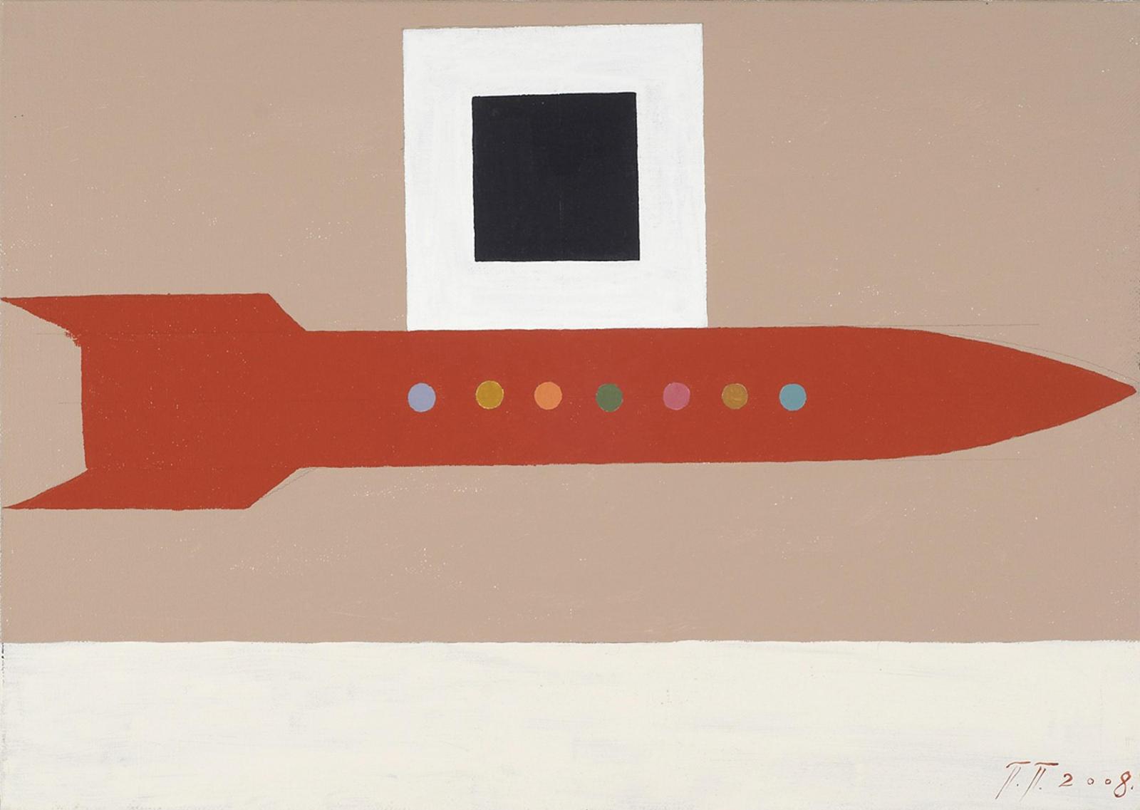Pavel Pepperstein - Ohne Titel Black Square on a red rocket Aus der Serie Either - Or, 56800-1497, Van Ham Kunstauktionen