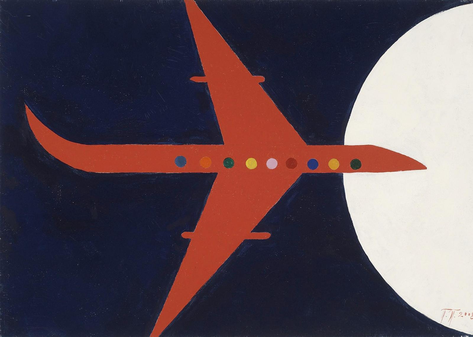 Pavel Pepperstein - Ohne Titel Plane and the Moon Aus der Serie Either - Or, 56800-1493, Van Ham Kunstauktionen
