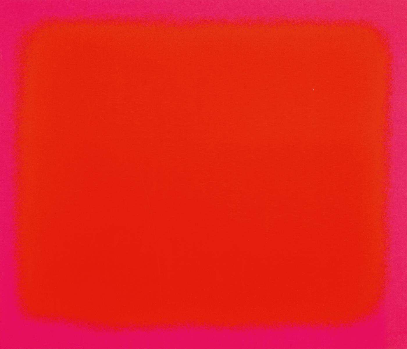 Rupprecht Geiger - Ohne Titel Rotes Element, 55554-3, Van Ham Kunstauktionen
