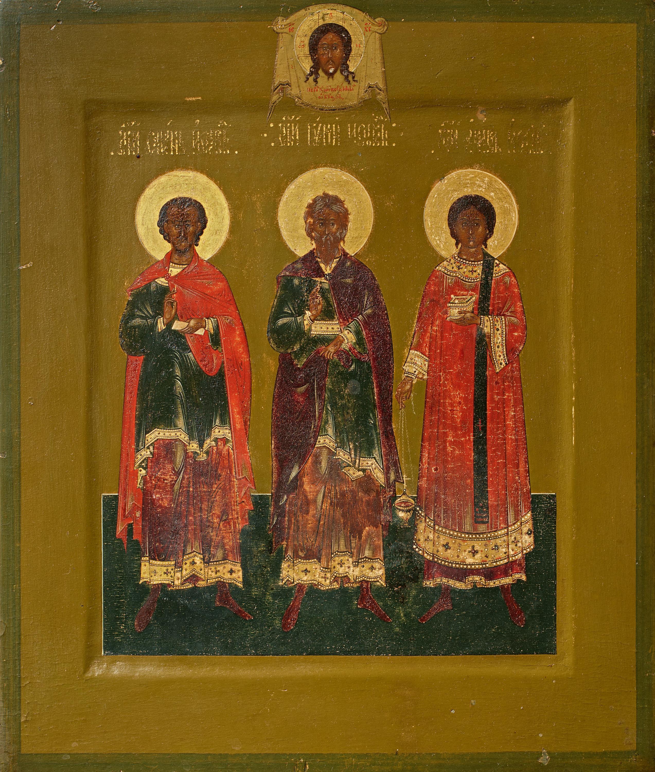 Russian Icon Painter - Die drei Heiligen Gurias Samanos und Abibo von Edessa, 81233-14, Van Ham Kunstauktionen