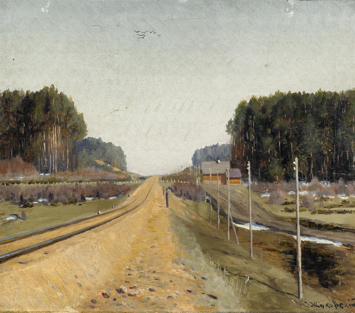 Stanislaw Zukowski - Landschaft mit der Eisenbahn im Bau, 55618-3, Van Ham Kunstauktionen