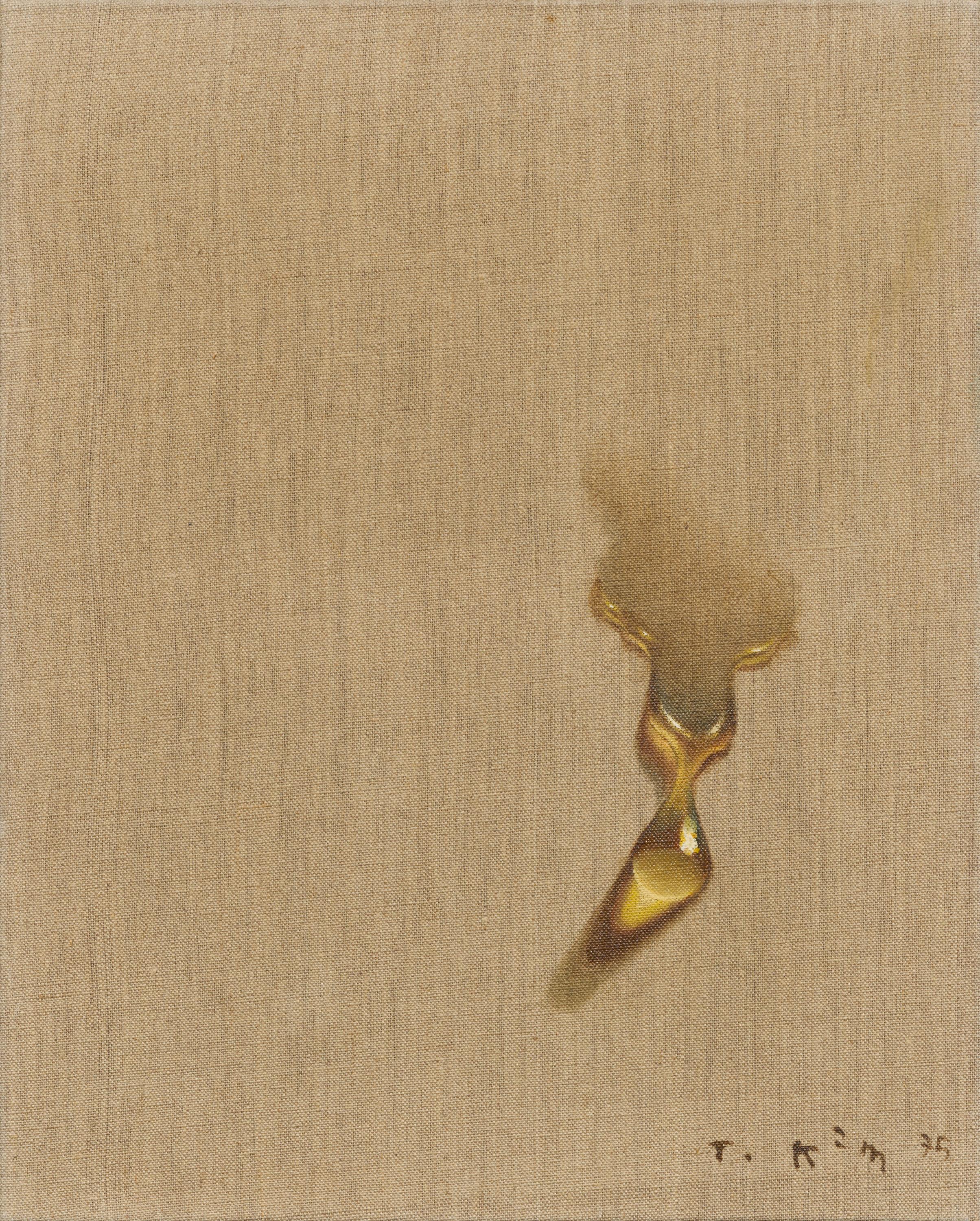 Tschang-Yeul Kim - Ohne Titel Wassertropfen, 80409-3, Van Ham Kunstauktionen