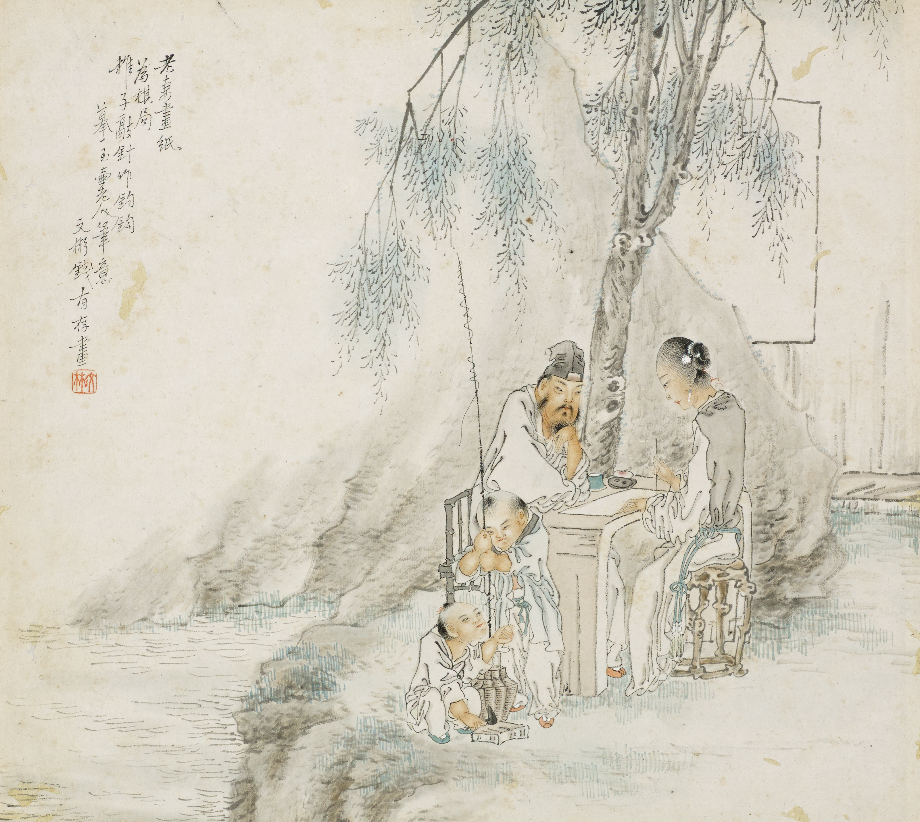 Wenbin Qian - Sechs Albumblaetter mit historischen Persoenlichkeiten, 65583-1, Van Ham Kunstauktionen