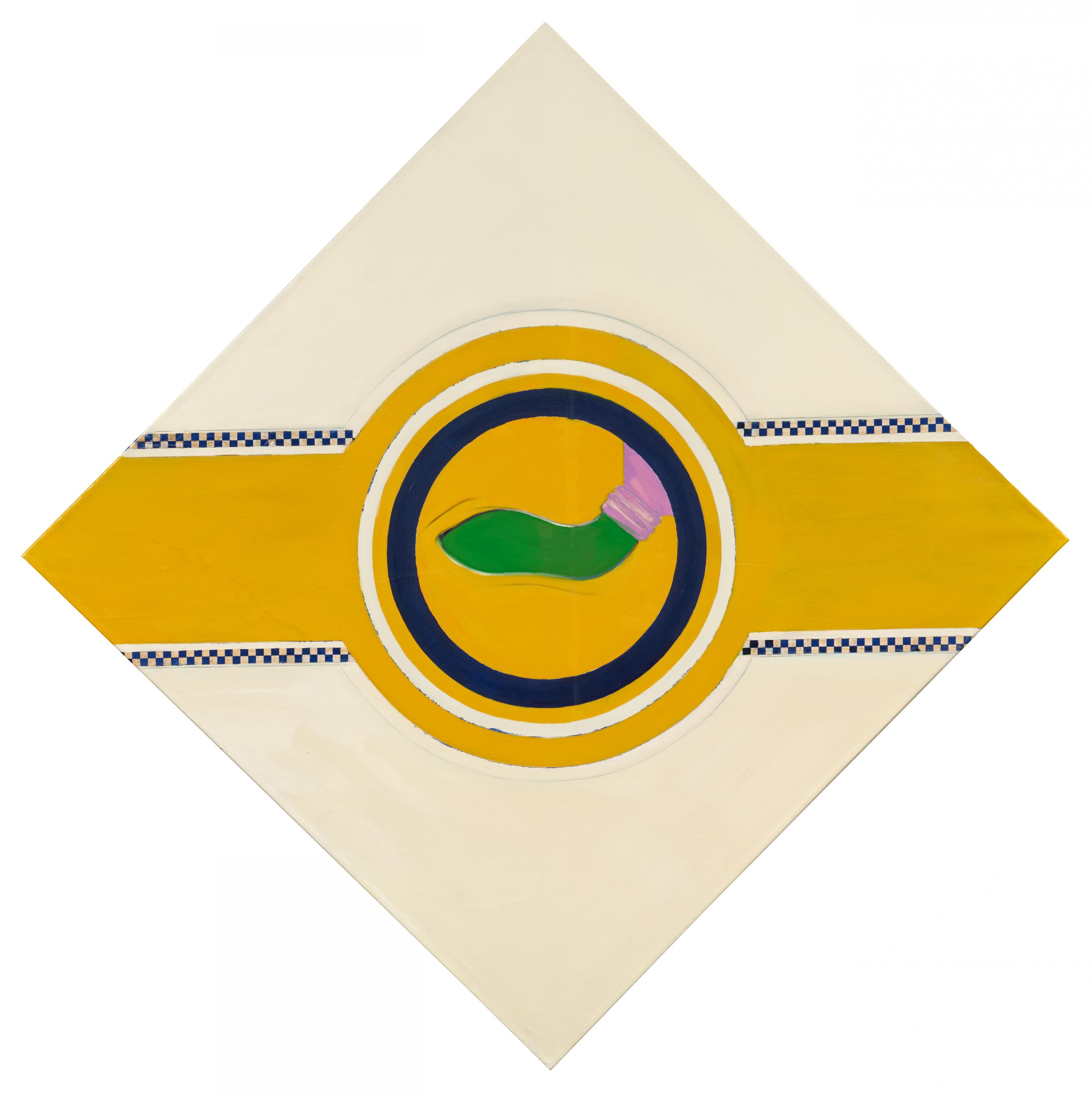 Winfred Gaul - I like Fortschritt, 80599-1, Van Ham Kunstauktionen