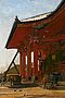 Japanischer Kuenstler - Auktion 304 Los 313, 47097-6, Van Ham Kunstauktionen