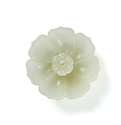 Auktion 395 Los 2111, 60904-20, Van Ham Kunstauktionen