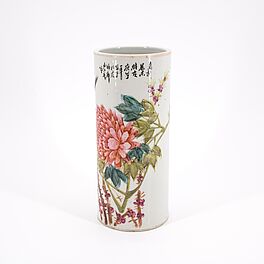 Vase famille rose mit Peoniendekor, 76654-56, Van Ham Kunstauktionen