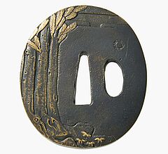 Auktion 366 Los 2500, 57886-6, Van Ham Kunstauktionen