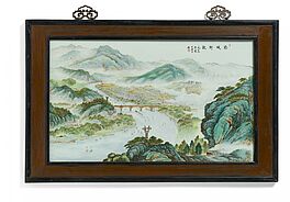 Platte mit der modernen Ansicht von Jingdezhen, 66319-26, Van Ham Kunstauktionen