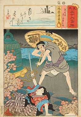 Kunisada I Utagawa - Auktion 366 Los 2227, 57632-13, Van Ham Kunstauktionen