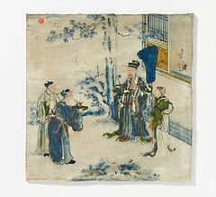 Auktion 395 Los 2158, 60217-1, Van Ham Kunstauktionen