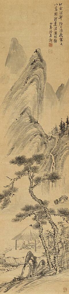 Drei Haengerollen, 65681-19, Van Ham Kunstauktionen